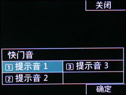 ������Ƶ¼��LG����KC550���㹦������(2)