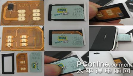 苹果继续大跌超500!免剪卡贴受热捧