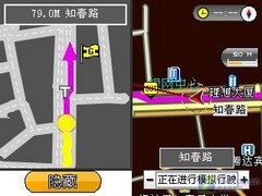 ����ȫ����Ħ����������Q8����������(4)