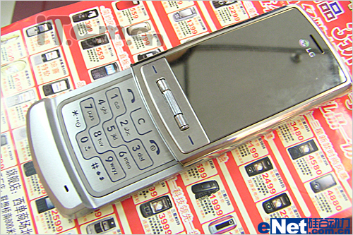 ����ʱ��LG����CDMA�ֻ�KG70c��2499