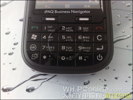 520MHz+GPS+Wifi惠普iPAQ612到货