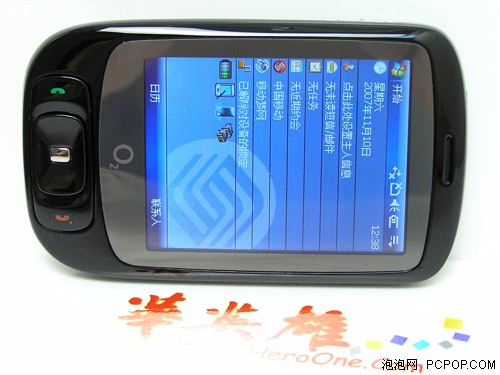 特价抢滩登陆多普达S1烤瓷版仅1899元