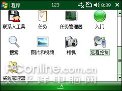 超高性价比琦基全键盘智能强机i8评测(3)