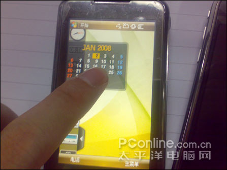 实力碰撞!钻石iPhone三星i908全面对决