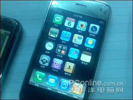 实力碰撞!钻石iPhone三星i908全面对决