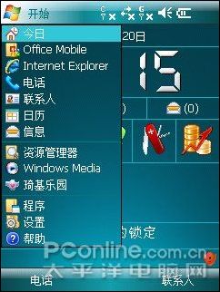 WM6+双卡双待!琦基智能商务手机i55评测