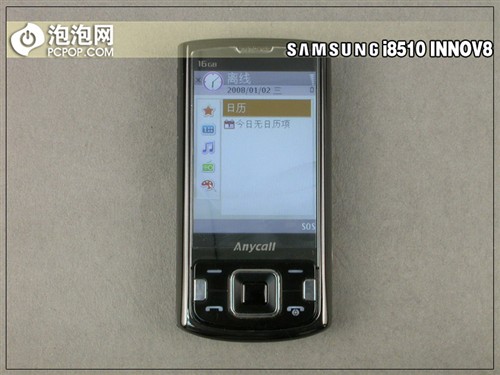 800�������콢����i8510�����ߵͼ�