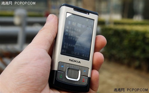 ʵ�ò�����2000Ԫ�ֻ�����Լ۵���