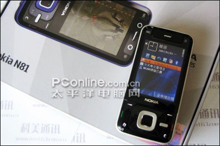 国庆期间震撼价诺记N81击破心理价位