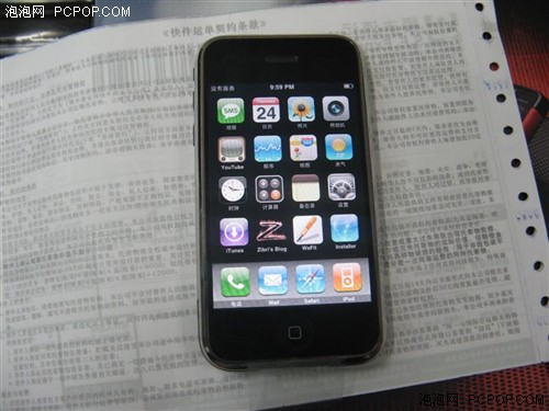 3G太失望老版再流行 iPhone 8G送卡贴_手机