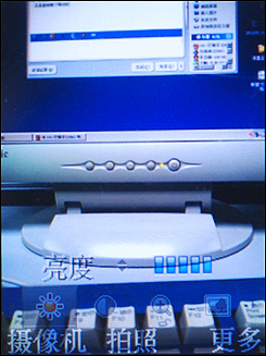 ��Ƶͨ��+������Ӧ!����3G�ֻ�U85��������