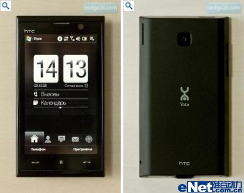 �׿�WiMAX����HTC�������ܻ�T8290�ع�