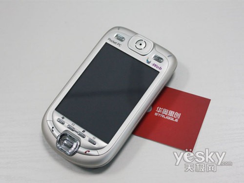 ����Ļ����ȫ���̴���C��CU928��1299Ԫ