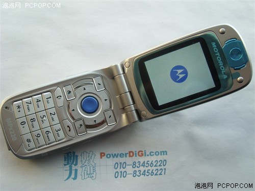 MOTO۵MPx220699