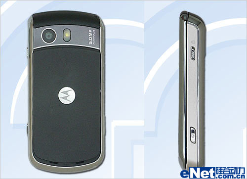 ZN5后续有人 500万摩托罗拉VE66曝光_手机
