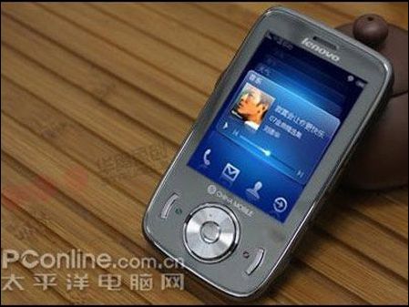 ���մ�S1��������ET660�ٴν���