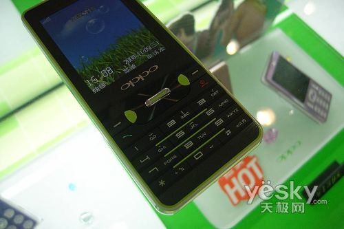 一起来OPPO一下A100隆重上市仅售1098元