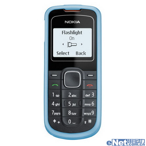 诺基亚已宣布了一系列低成本新手机_手机