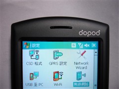 700Ԫ��λ��ʼʵ�ú����ֻ������Ƽ�
