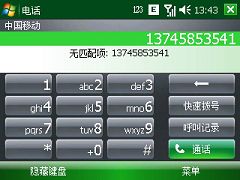 Ʒλ����������ѡ����ET700��ȫ����
