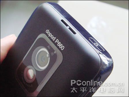 导航手机身价跌多普达P660小幅下滑