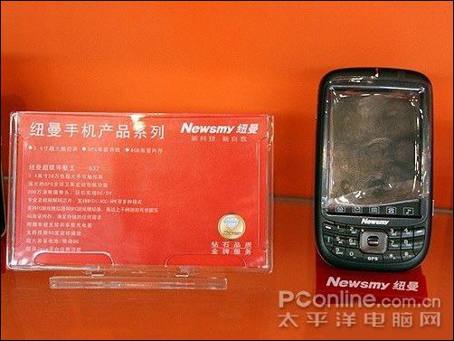 功能全得惊爆眼全能强机G32抵京才卖1K4