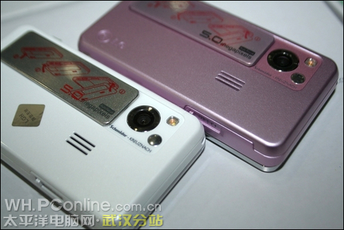 500万超值滑盖LG尚品KC550白/粉色低价杀到