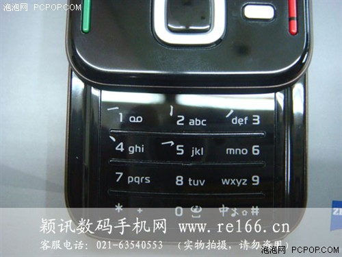 比N81靓/比N96便宜最佳娱乐小将-N85