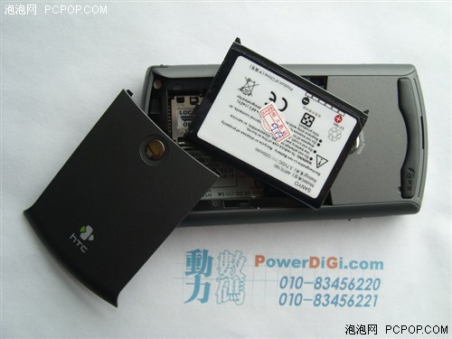 GPS��ǿ�����ֻ����մ�P800����1980