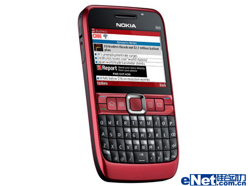 ȫ����E63���������Ʒ�ֻ��ռ��̵�