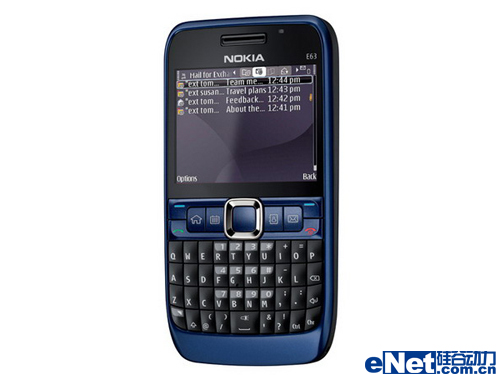 ȫ����E63���������Ʒ�ֻ��ռ��̵�