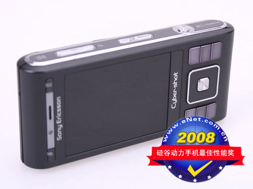 年度之最2008年十大拍照手机盘点