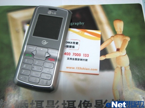 经济实惠 LG KX186电信版仅售350元_手机