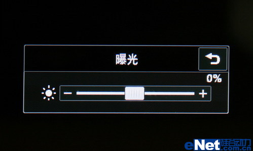 大屏触控之作LG多媒体手机KP500评测(4)