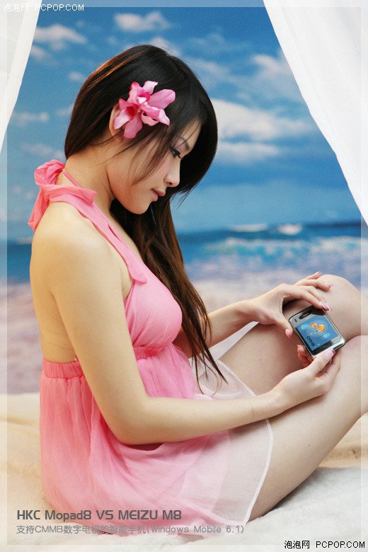 诱惑PK赛!HKCMOPad8/魅族M8美女写真