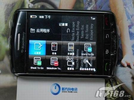 [上海]iPhone杀手 黑莓全触屏9500上市_手机