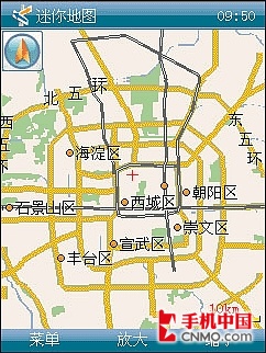 专业导航软件 PPC版迷你地图简单试用_手机