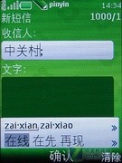 ͵Ļŵǽ6600is(3)