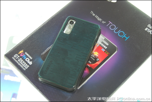 屏大字大声音大 中老年人手机大搜罗_手机