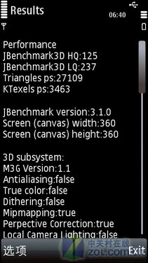 Ϊ3Gŵ5800i/5800Ա(2)