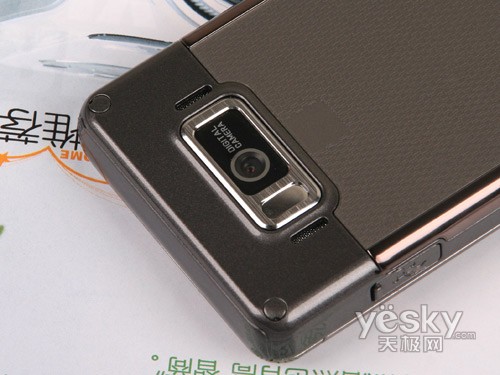语音王掌控生活导航UKINGA90导航手机评测