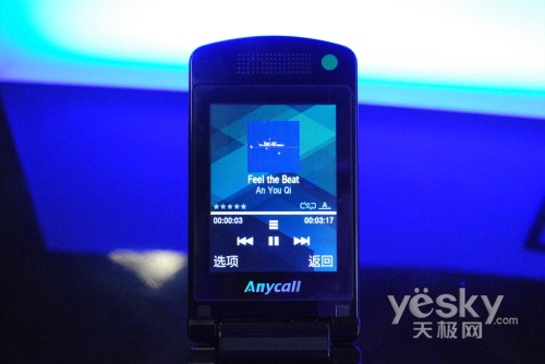 [09国际通信展]三星W589手机界面赏析_手机