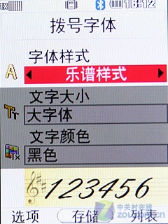 ɰLGKV600(2)