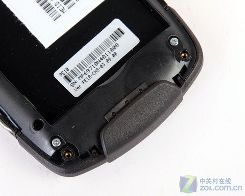 624MHz主频琦基AK008智能三防机评测