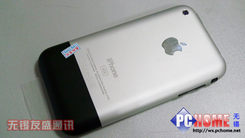 MACOS系统触控 苹果iPhone1代8G超低