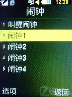 拒绝华而不实三星C5510U手机评测(4)