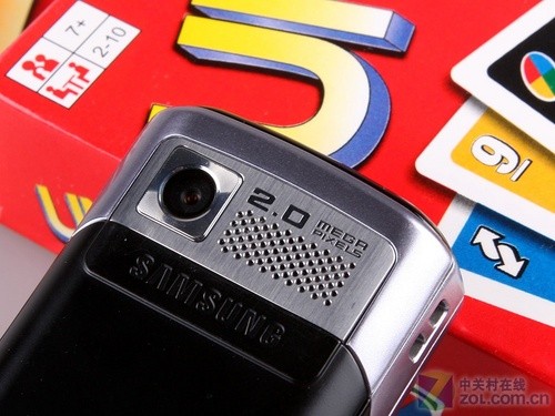 拒绝华而不实三星C5510U手机评测(2)