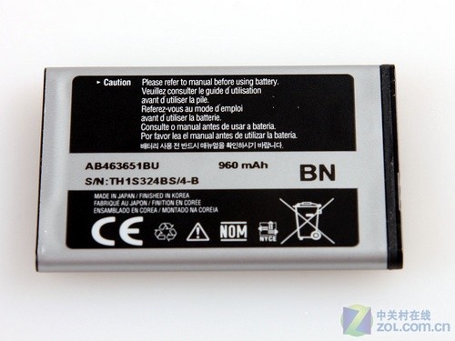 拒绝华而不实三星C5510U手机评测(5)