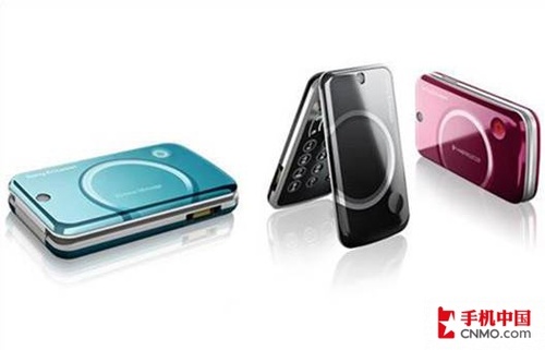 2009女性手机盘点 天语胭脂X90艳压群芳_手机