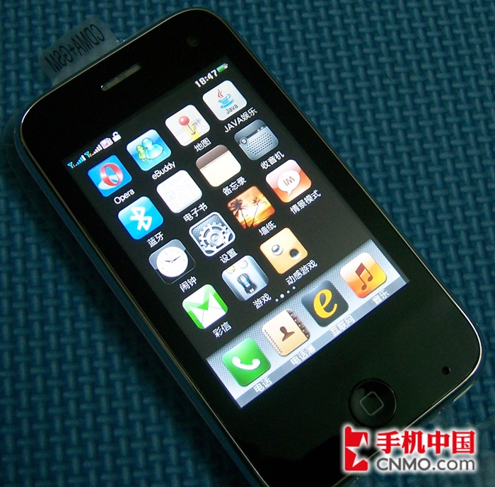 1600万像素 苹果双模天翼CDMA+GSM手机_手机